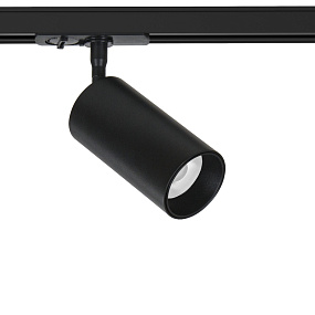 Светодиодный однофазный трековый светильник Arte Lamp AERO A1336PL-1BK