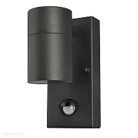 Настенный уличный светильник Azzardo Ulf 1 AZ4454