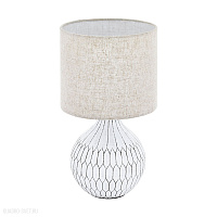 Настольная лампа EGLO BELLARIVA 3 99332