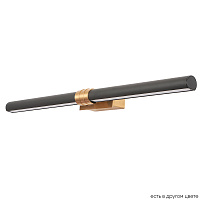 Светодиодная картинная подсветка Crystal Lux PRADA AP16W BLACK