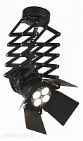 Потолочный светодиодный светильник Favourite Limelight 2070-1U