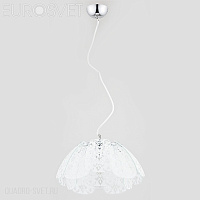 Подвес Alfa Mill 60397 Mill 1