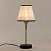 Настольная лампа De City Конрад 667034401