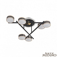 Потолочная светодиодная люстра Arte Milano 278599/6 BK