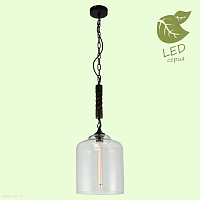 Подвесной светильник Lussole Loft DIX HILLS GRLSP-9668