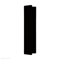 Бра светодиодное EGLO ZUBIALDE 99087