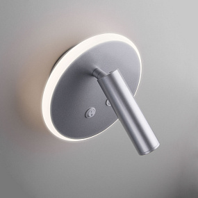 Настенный светодиодный светильник с поворотным плафоном Elektrostandard Tera Tera LED серебро (MRL L