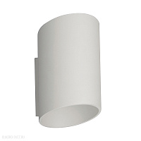 Бра Zumaline SLICE WL 50603-WH