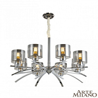 Подвесная люстра Arte Milano 278207/8 Ni