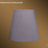 Абажур Bohemia IVELE Crystal SH24