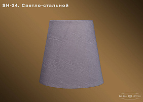 Абажур Bohemia IVELE Crystal SH24