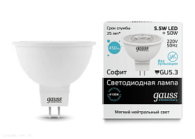 Лампа LED Gauss Софитная 5,5 Вт GU5.3 4100K 220В 16526