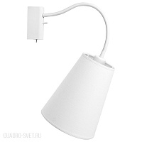 Бра Nowodvorski FLEX SHADE 9764