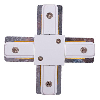 Коннектор X-образный для 1-фазного трека Nowodvorski Profile 9190