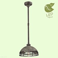 Подвесной светильник Lussole Loft MEDFORD GRLSP-9642