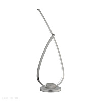 Светодиодная настольная лампа EGLO PALOZZA 1 99559