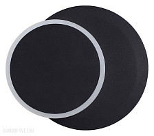 Бра светодиодное LUMION DEVIN 5627/9WL