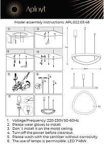 Подвесной светодиодный светильник Aployt Zula APL.022.03.48