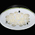 Потолочный светильник MANTRA CORAL 5552