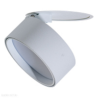 Встраиваемый светодиодный светильник Azzardo Mona Spot AZ4536