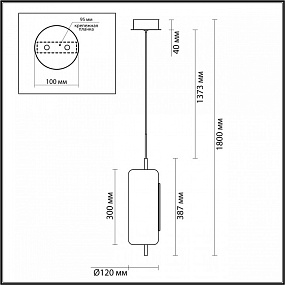 Подвесной светодиодный светильник Odeon Light Kavia 5003/10L