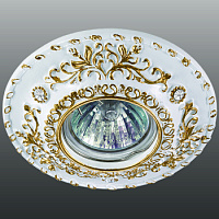 Встраиваемый точечный светильник NOVOTECH PATTERN 370093