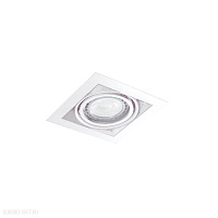 Встраиваемый светильник Azzardo Nova AZ2870