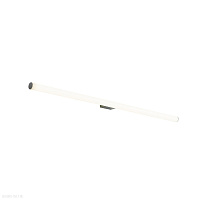 Настенный влагозащищенный светодиодный светильник ST Luce CURRA SL1599.171.01
