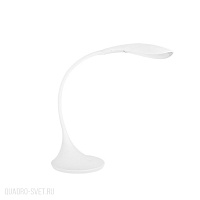 Светодиодная настольная лампа Kanlux FRANCO 22340