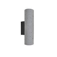 Светодиодный настенный светильник Divinare COTTERO 2212/05 AP-8