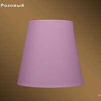 Абажур Bohemia IVELE Crystal SH20