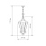 Уличный подвесной светильник Elektrostandard Virgo H капучино (GLXT-1450H)