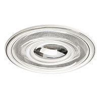 Потолочный светильник De City Норден 660016801