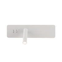 Бра светодиодное Crystal Lux VECTOR AP15W LED WH