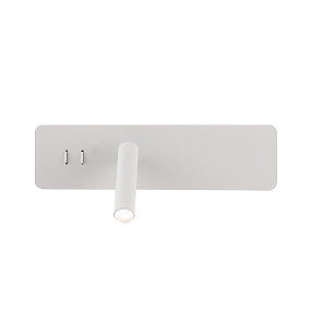 Бра светодиодное Crystal Lux VECTOR AP15W LED WH