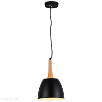 Подвесной светильник Azzardo Prato AZ1332