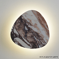 Бра светодиодное Crystal Lux BILBAO AP10W LED D300 WHITE