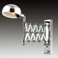 Бра ODEON LIGHT LARK 2878/1W