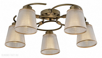 Люстра потолочная Lussole Lgo LSP-0223