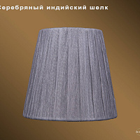 Абажур Bohemia IVELE Crystal SH6