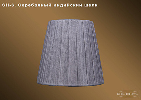 Абажур Bohemia IVELE Crystal SH6