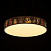 Светодиодный потолочный светильник DeMarkt Гуфи 716010201