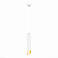 Светильник подвесной ST Luce ST152.503.01