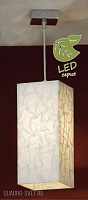 Подвесной светильник Lussole SALEN GRLSL-3106-01