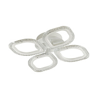 Светодиодная потолочная люстра LUMION MAGNOLIA 5202/72CL