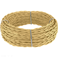 Ретро кабель витой  3х2,5  (золотой песок) Werkel