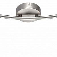 Спот Arte Lamp Illusione A6125AP-2SS