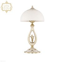 Настольная лампа Bohemia Art Classic 32.1400L.30.GW.Rose.FA10M