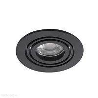 Встраиваемый светильник Azzardo Carlo AZ4141