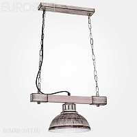 Подвес Luminex Hakon 9060 Hakon